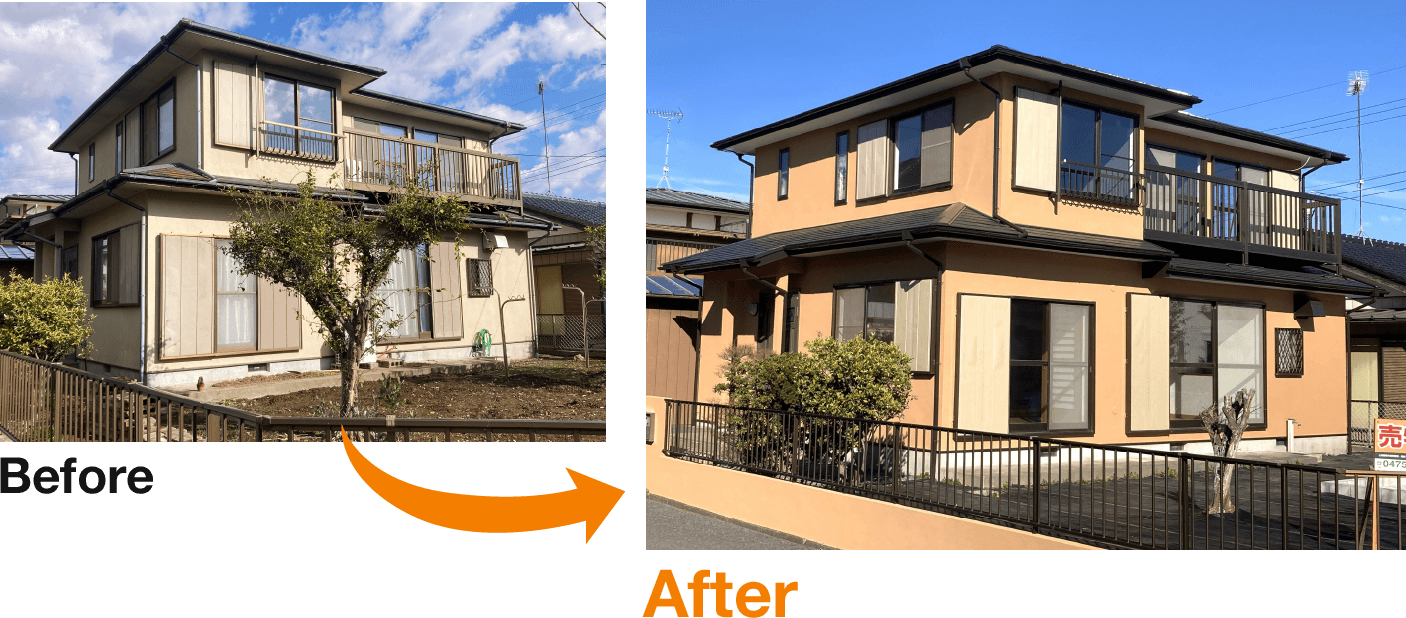 一軒家の外観のリフォーム前後の比較